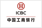中國工商銀行